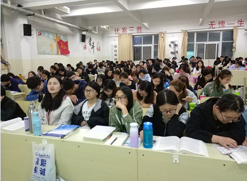 2016级口腔3.4班成功举办“大学生安全教育”主题班会