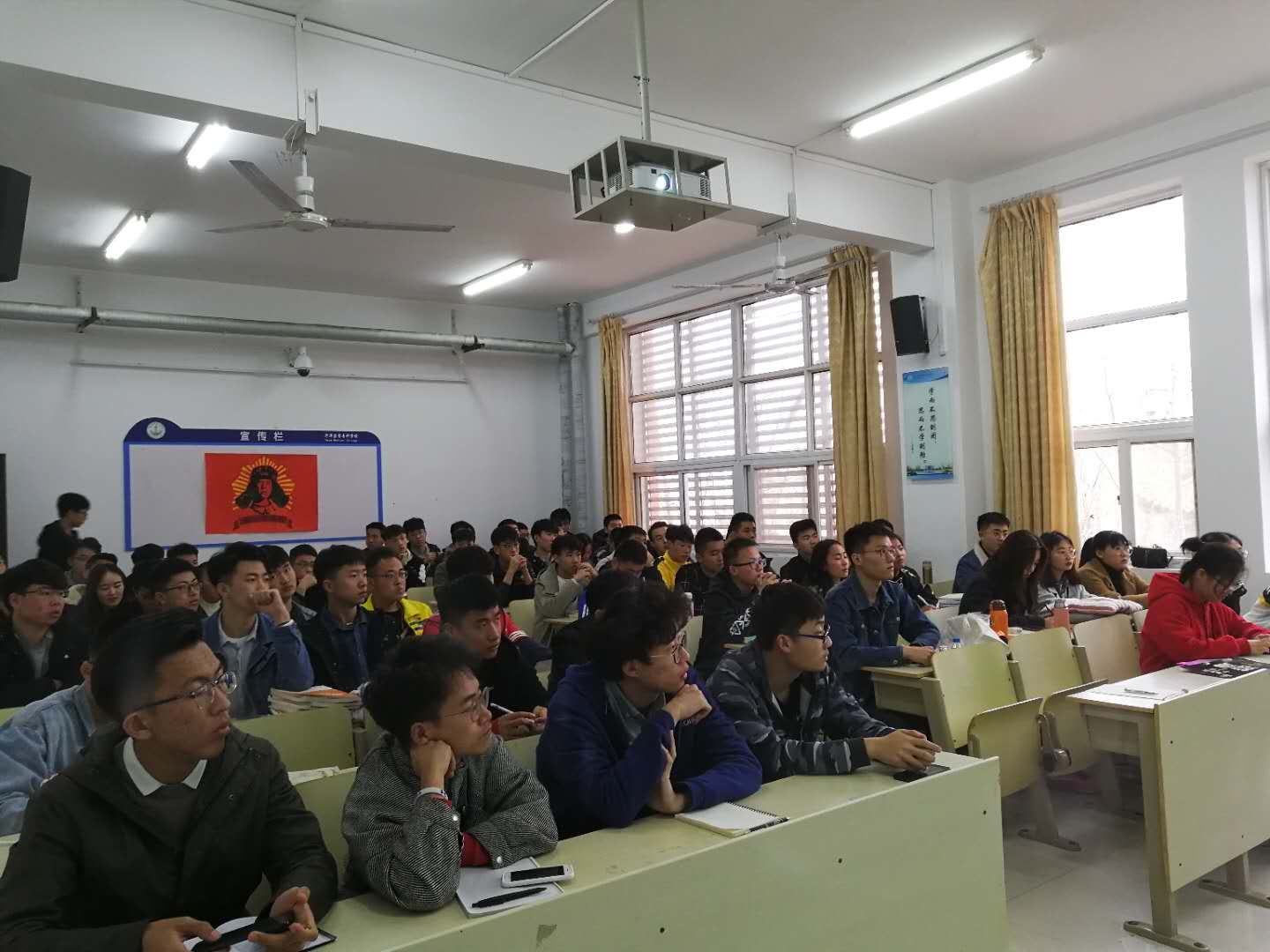 我部体育教研室召开备战2019年365足球春季运动会领队教练员会议