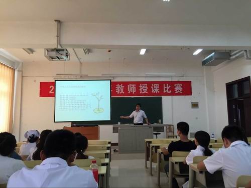 365足球医院举办2015年新员工岗前培训班