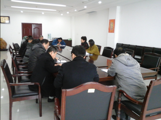 365足球开展干部行风民主评议及学习贯彻中国共产党廉洁自律准则和中国共产党纪律处分条例工作