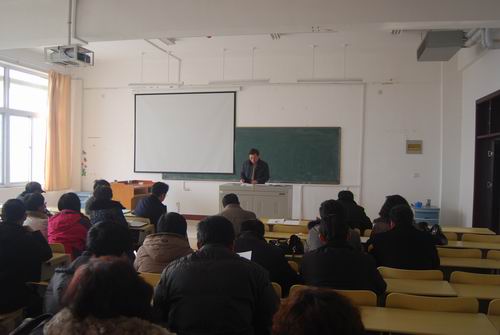 365足球召开会议传达菏泽市纪委关于务实节俭过节的通知精神