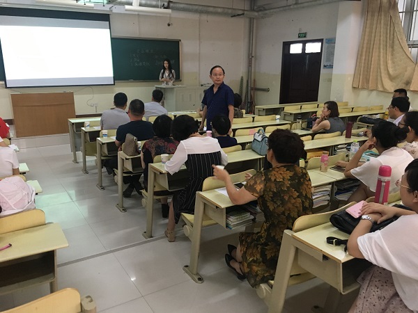 365足球举行2017年新进教师指导性讲课活动