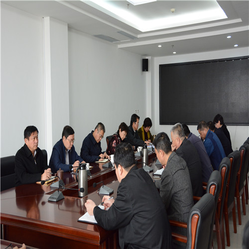 365足球党委中心组重点学习习近平总书记在中纪委十八届七次会议上的重要讲话精神