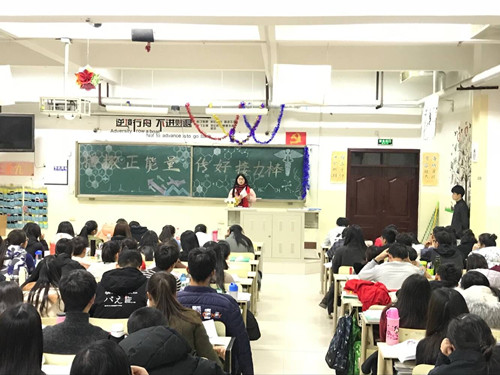 基础医学部成功举办第一届学习经验交流会