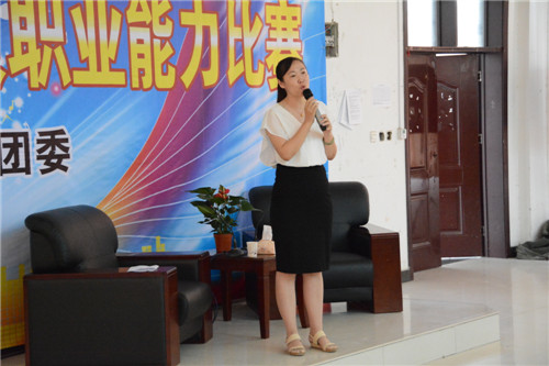 365足球成功举办第二届辅导员职业能力比赛