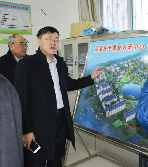 省卫生计生委副主任左毅一行到365足球康复养老中心视察指导工作