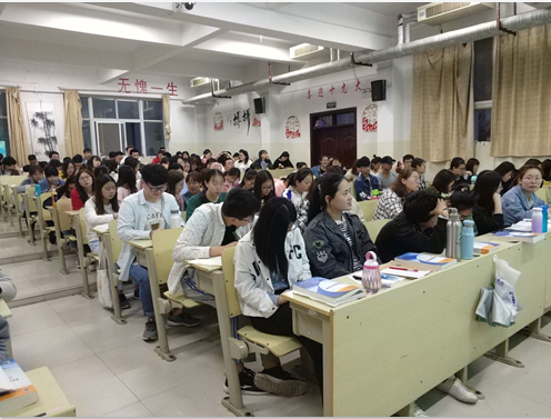 2016级口腔3.4班成功举办“畅谈梦想”主题班会