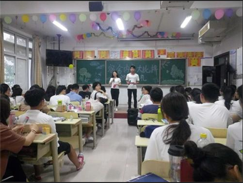 2016级口腔7.8班成功举办“宿舍内务大比拼”颁奖典礼活动