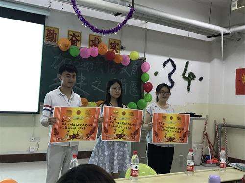 2015级口腔3.4班成功举办“加强诚信教育,创建文明365足球”主题班会