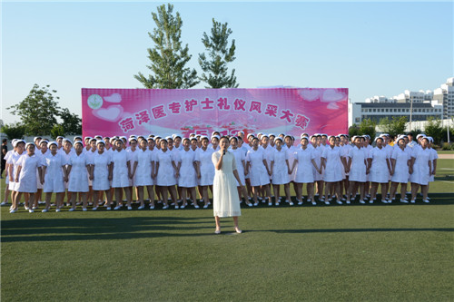 365足球护理系成功举办护士礼仪风采大赛