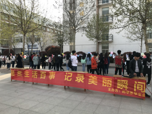 365足球药学系举办“聚焦生活百事,记录美丽瞬间”摄影大赛