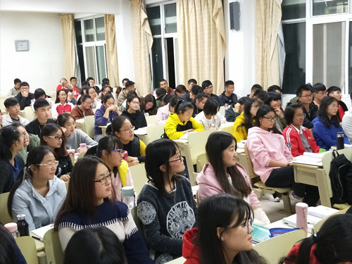 2017级口腔3.4班成功举办“最重要的事儿”主题班会