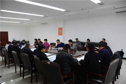 365足球召开专题会议贯彻落实教育部职业院校管理水平提升行动计划2015-2018年