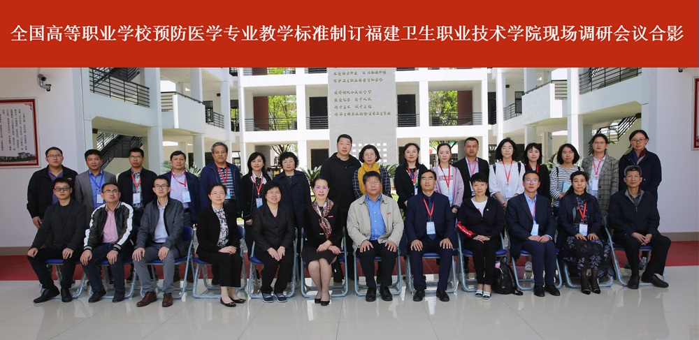 专业建设，我们在行动