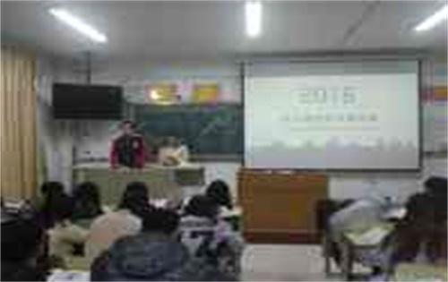 365足球2016口腔7、8班“建院升本,我做贡献”主题班会