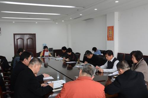 365足球党委中心组集中学习习近平总书记在中央政治局“三严三实”专题民主生活会上的重要讲话