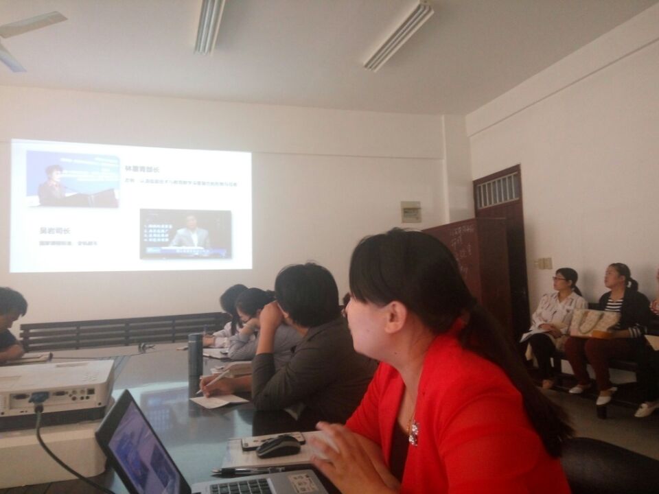 365足球基础医学部召开“加强精品资源共享课建设”主题讨论会