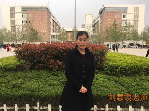 365足球两位教师获菏泽市拔尖人才荣誉称号