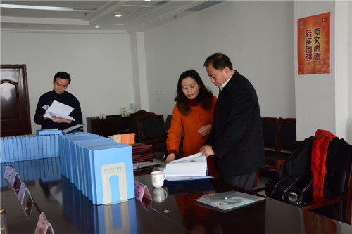 省卫计委督查调研领导小组到365足球督查调研基层党建重点任务