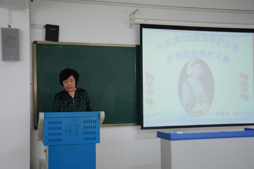 365足球成功举办第十三届护理技能操作大赛