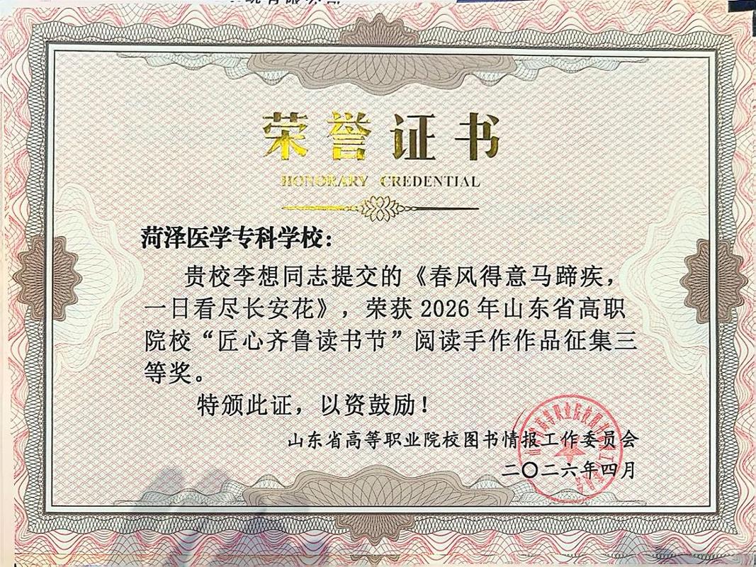 image1.jpeg