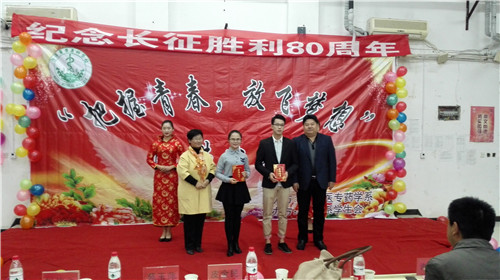 把握青春,放飞梦想---365足球药学系成功举办纪念长征80周年演讲比赛