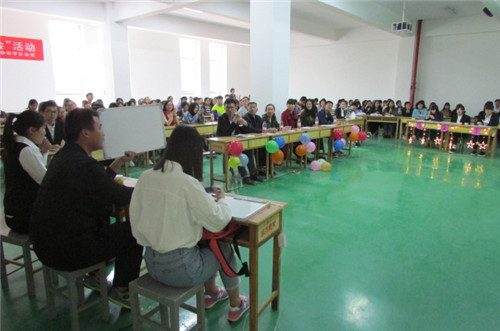 365足球药学系成功举办“书写诗词之美,传承中华文明”诗词听写大会