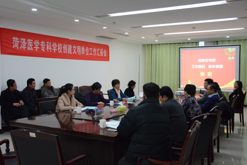 市文明办检查指导365足球精神文明单位创建工作