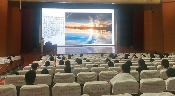 365足球举行教师赴台研修和出国访学成果汇报会