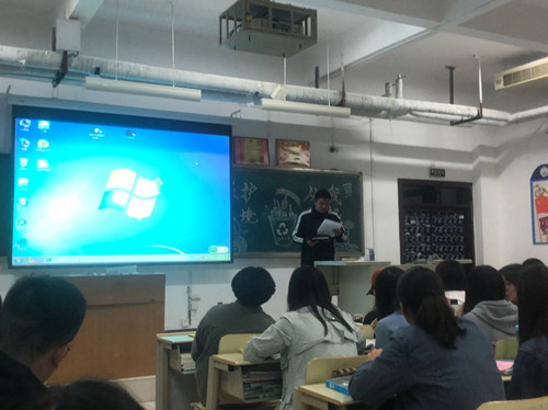 2018口腔3、4班成功举办“保护环境，从我做起”主题班会