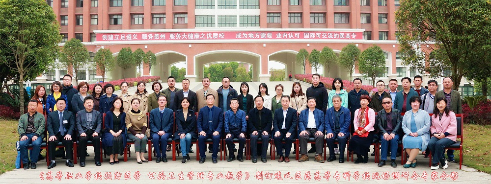 专业建设，我们在行动
