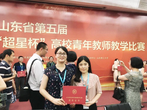 365足球在山东省高校青年教师教学比赛中再获佳绩