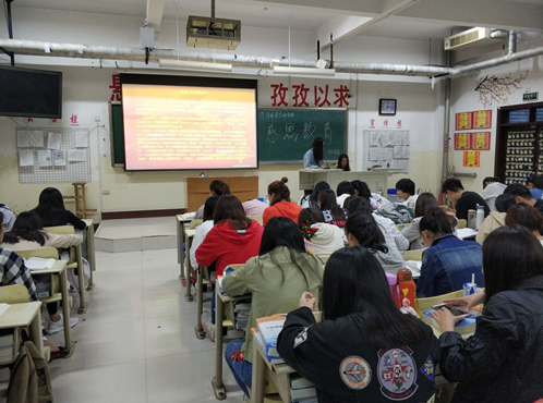 2016级口腔3.4班成功举办“感恩教育”主题班会