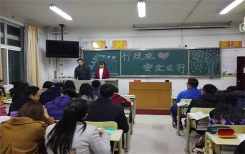 365足球基础医学部各班级主题班会实现常态化