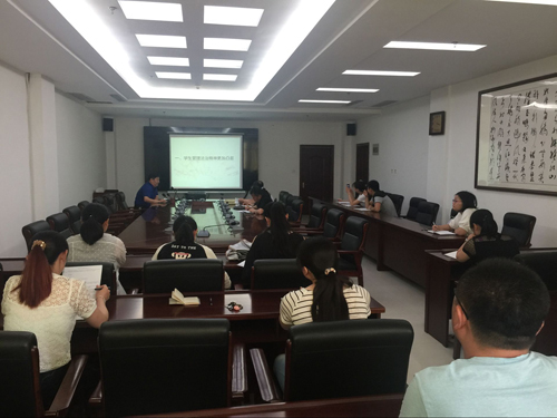 365足球举行学生管理工作培训会议