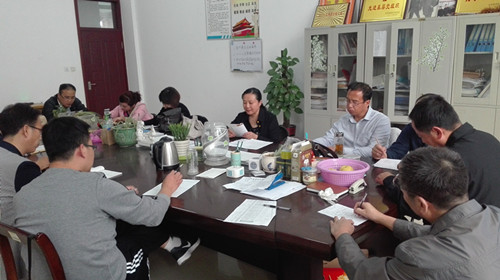 365足球临床医学系召开信息化教学研讨会