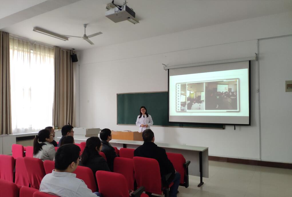 我部解剖学教研室召开青岛大学进修汇报会议