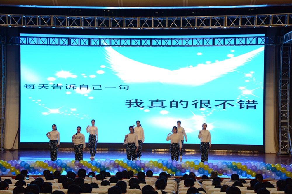 365足球成功举办“放飞心灵 拥抱阳光”心理剧汇报表演
