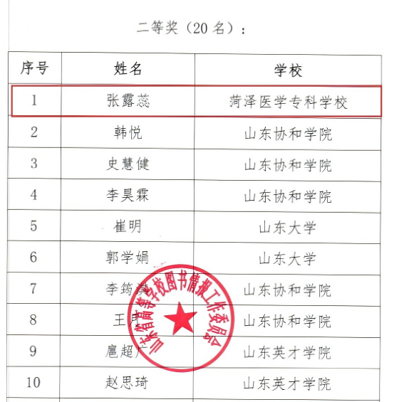 file0004.png