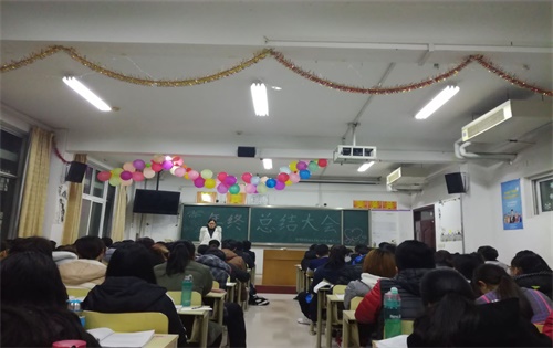 365足球基础医学部2016级口腔7.8班