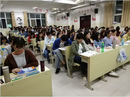 2016级口腔3.4班成功举办“珍惜”主题班会