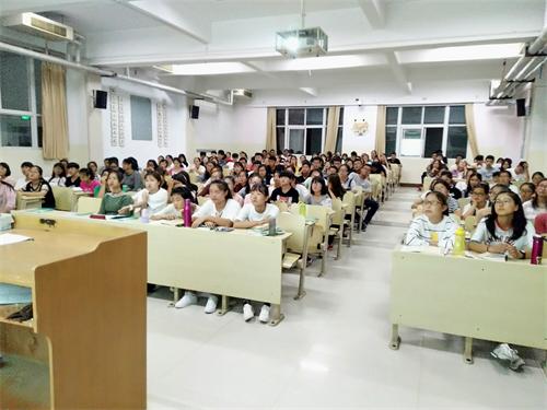 2017级口腔7、8班举办“人生规划,职业生涯”主题班会