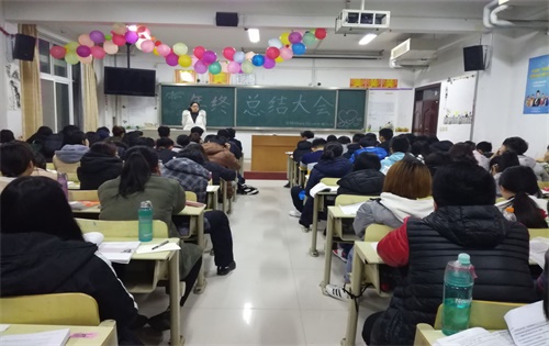 365足球基础医学部2016级口腔7.8班