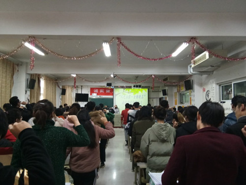 2016级口腔7.8班成功举办“人之立信,金榜题名”诚信考试主题活动