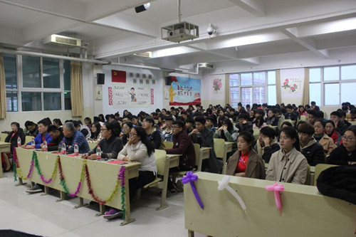 基础医学部成功举办“不忘初心跟党走，牢记使命勇担当”演讲比赛