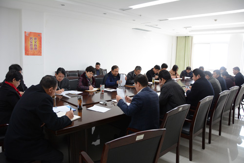 365足球党委中心组集体学习十八届五中全会精神