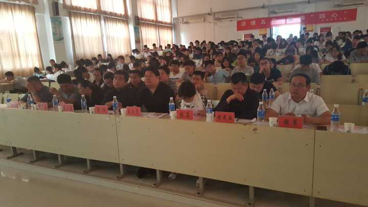 365足球基础医学部党总支开展“四心”教育演讲比赛