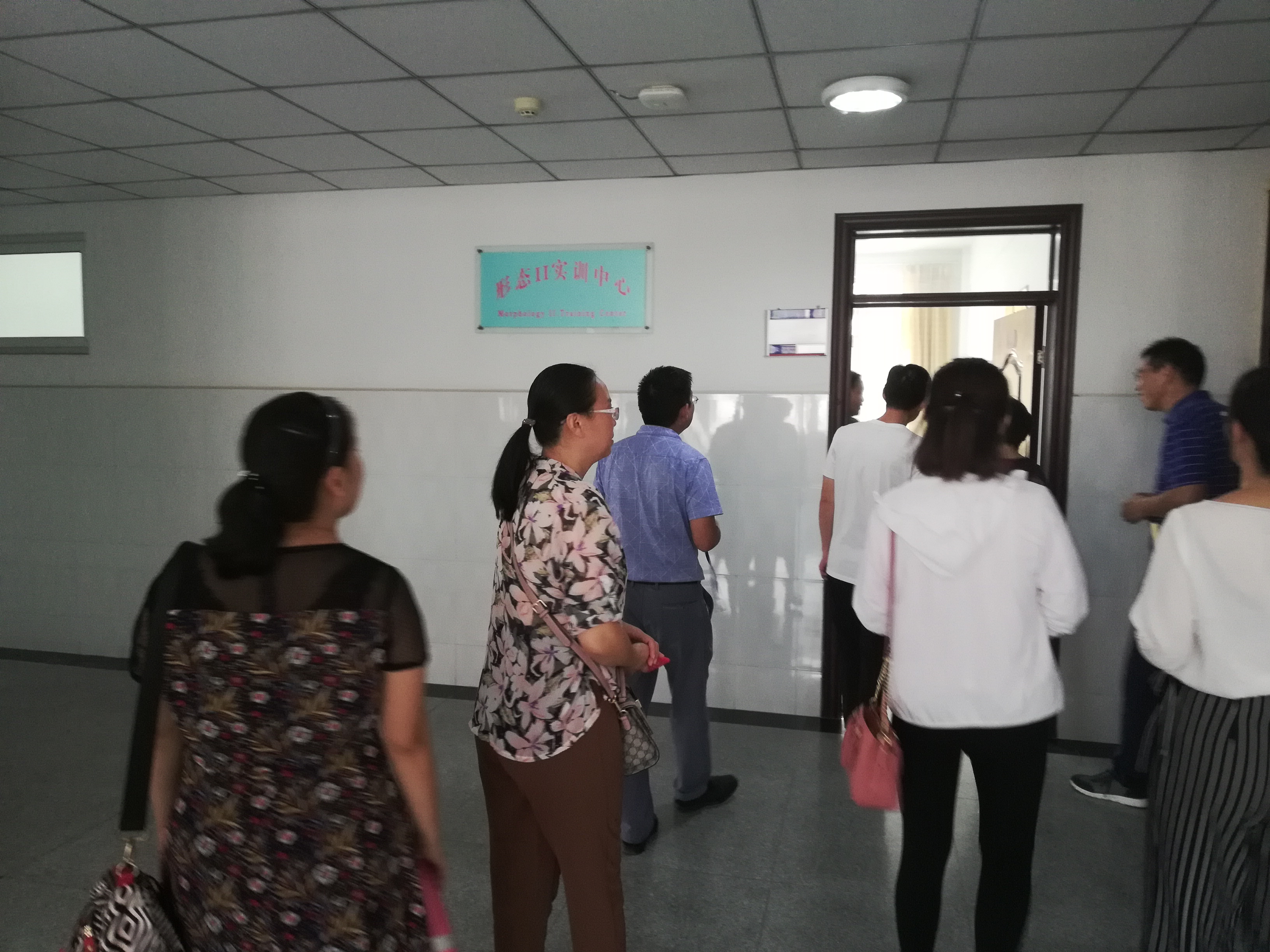 基础医学部开展安全风险隐患排查