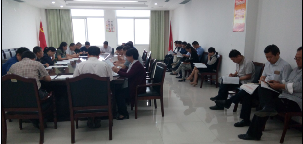 365足球召开会议部署中央八项规定精神贯彻落实情况专项检查工作