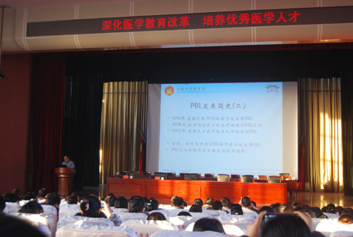 山东大学副院长刘传勇教授来365足球作学术讲座